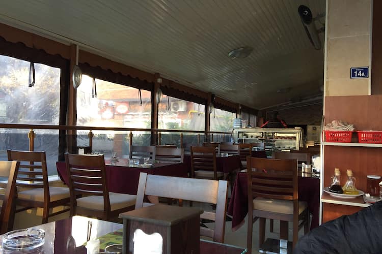 Yenisehir Lahmacun Pide Kebap Salonu Izmit Izmit